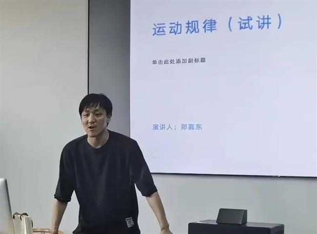 微信图片_20220905152431.jpg
