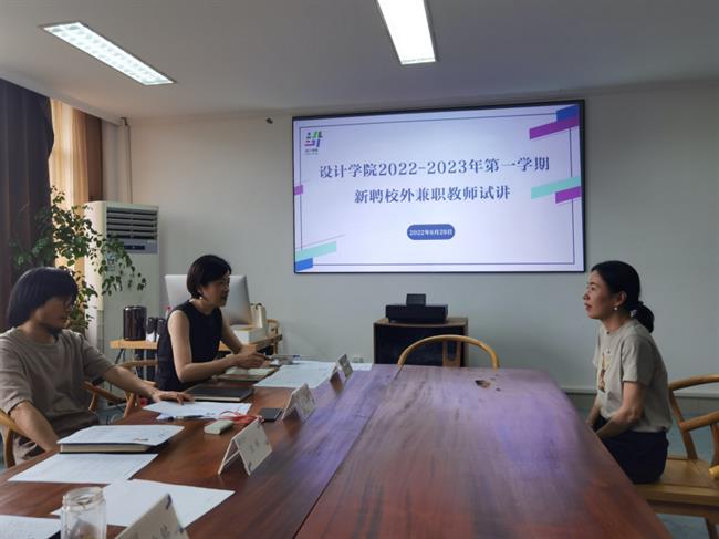 微信图片_20220905152443.png 微信图片_20220905152443.png