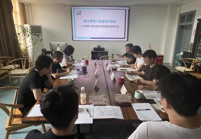 微信图片_20220905153327.png 微信图片_20220905153327.png