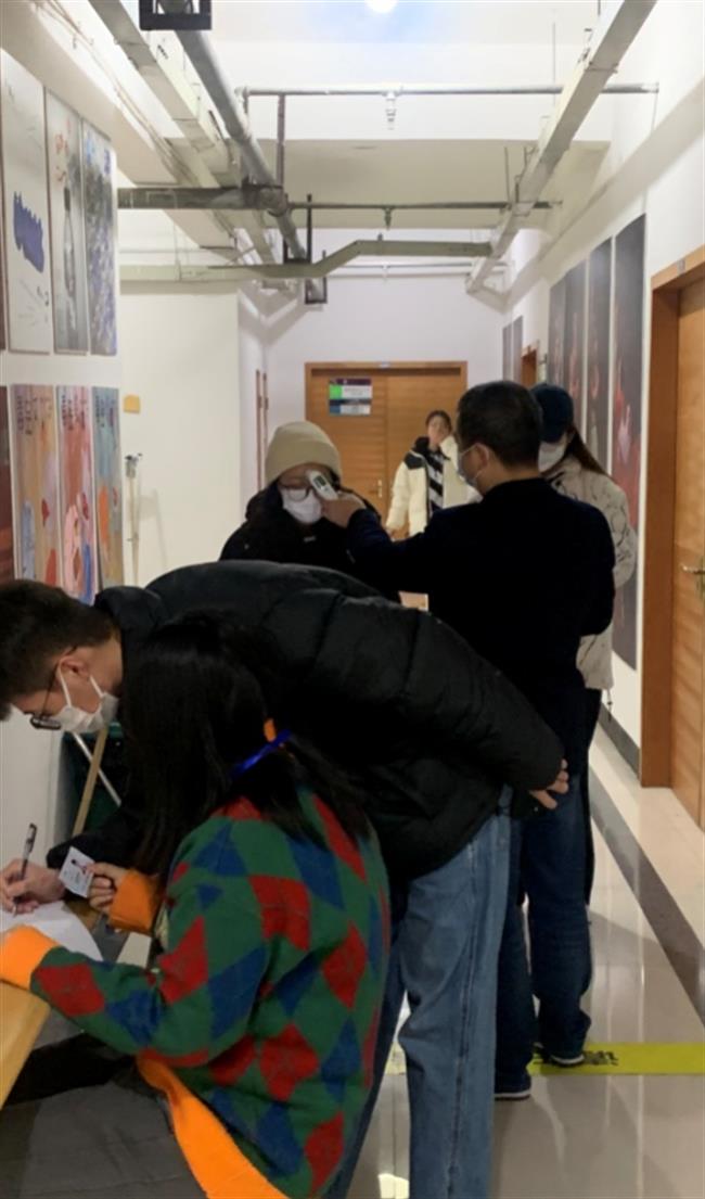 微信图片_20221031180510.png