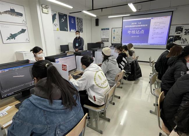 微信图片_20221031180515.png