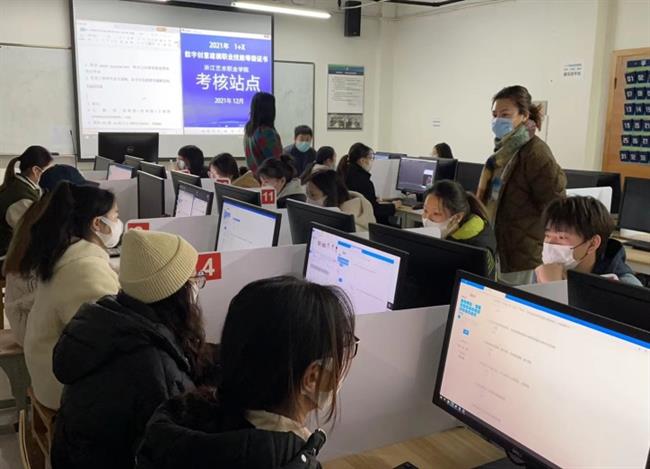 微信图片_20221031180519.png
