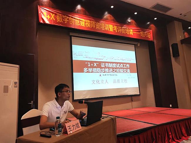 微信图片_20221031181506.png