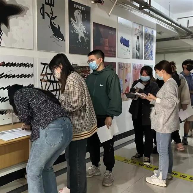 微信图片_20221031182028.jpg
