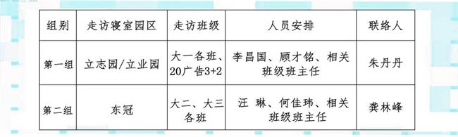 微信图片_20221031183110.jpg 微信图片_20221031183110.jpg