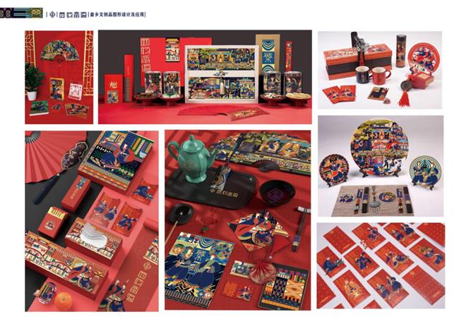 微信图片_20221031185004.png