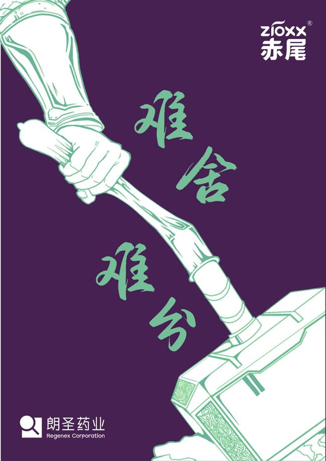图片42.png