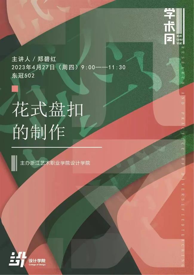 图片5.png 图片5.png