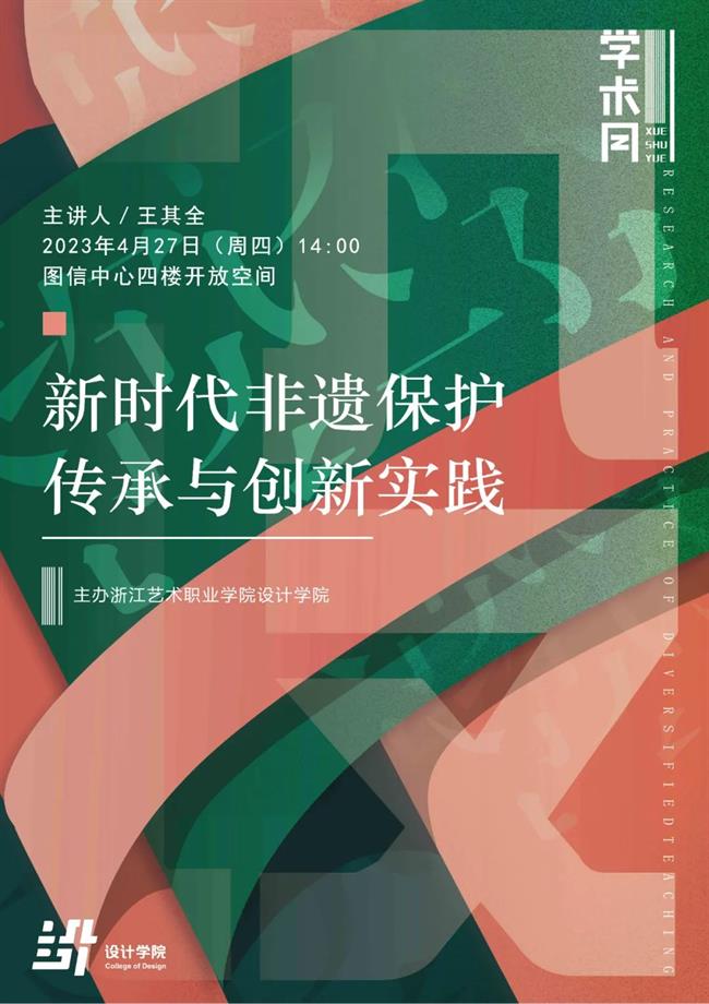 图片6.png 图片6.png