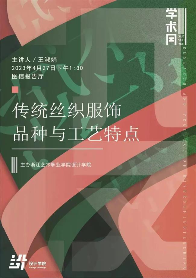 图片7.png 图片7.png