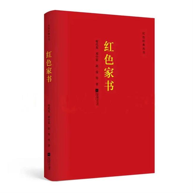 图片8.png 图片8.png