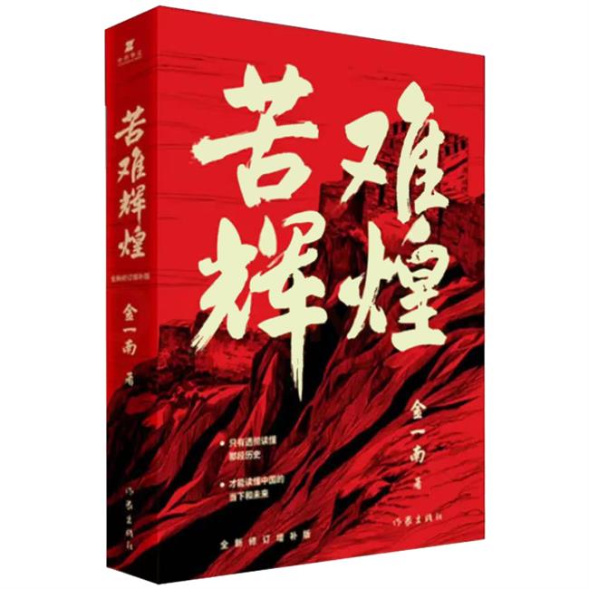 图片13.png 图片13.png