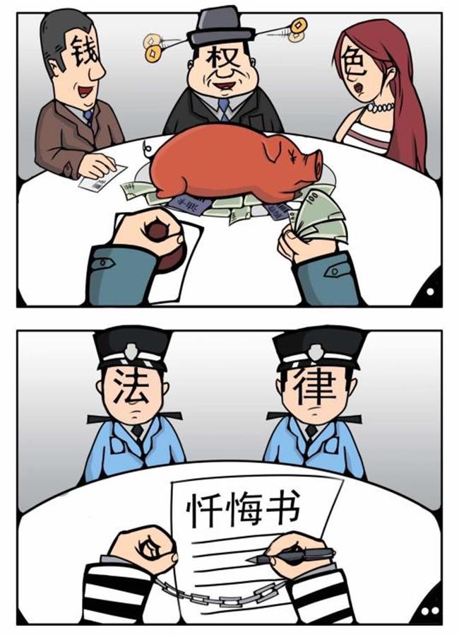 图片16.png