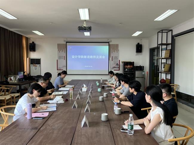 青蓝工程126.png