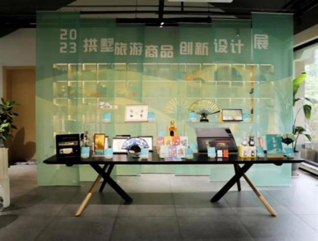 学术交流(3)726.png
