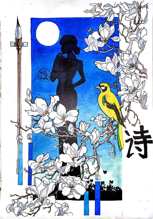 image020.png