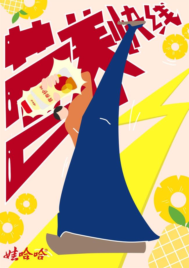 image017.png