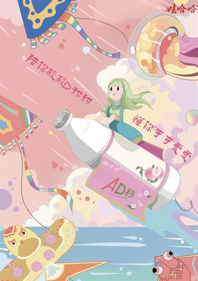 image023.png