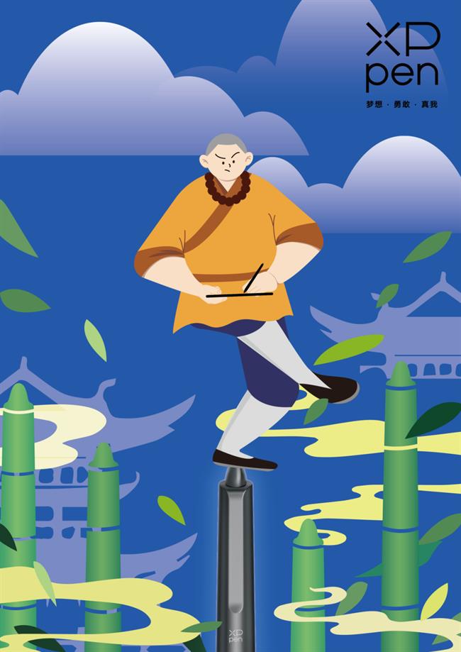 image039.png