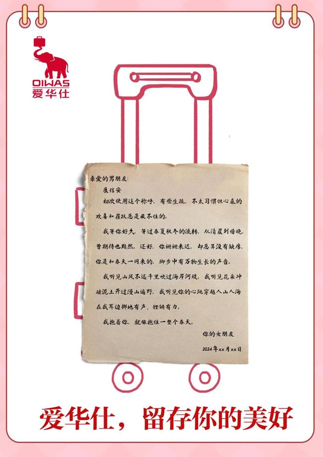 image043.png