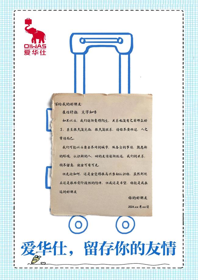 image045.png