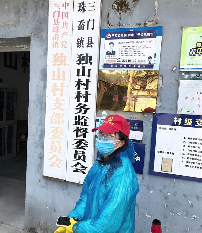 叶蒙霞.jpg 叶蒙霞.jpg