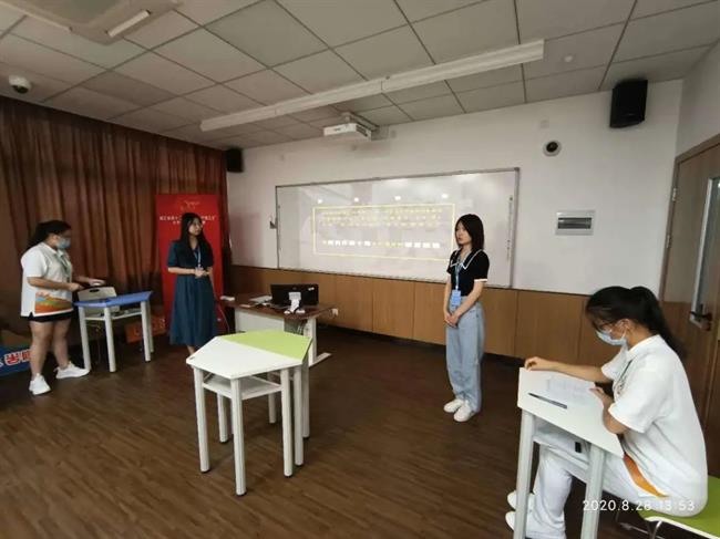 微信图片_20200907175820.jpg 微信图片_20200907175820.jpg