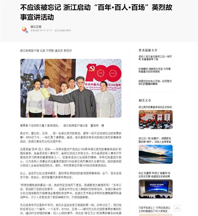 1618033623(1).jpg 1618033623(1).jpg