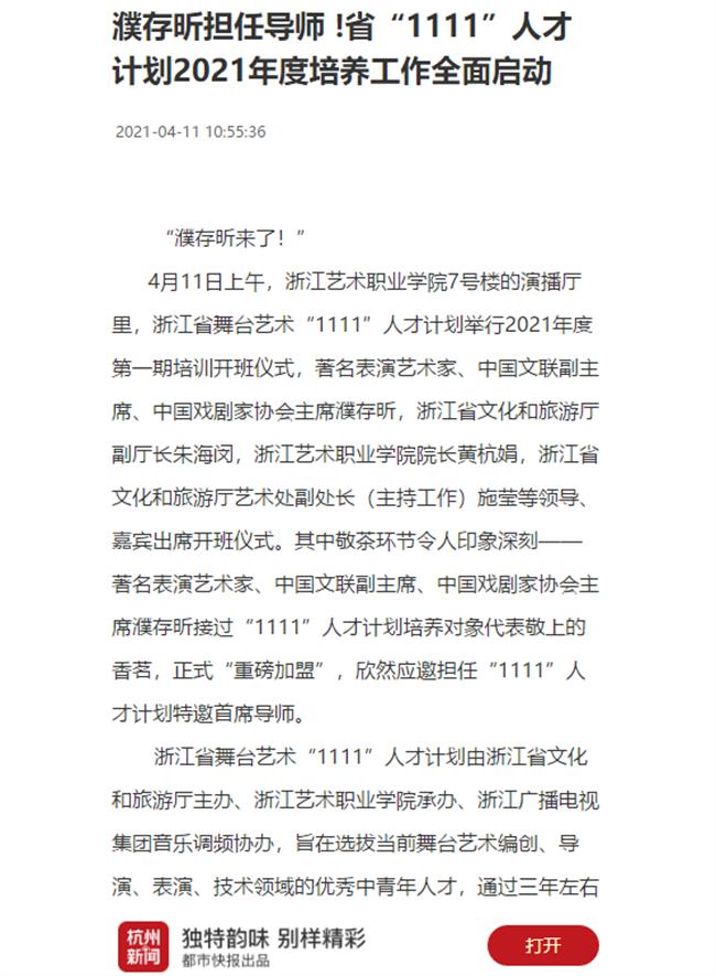 1618195357(1).jpg 1618195357(1).jpg