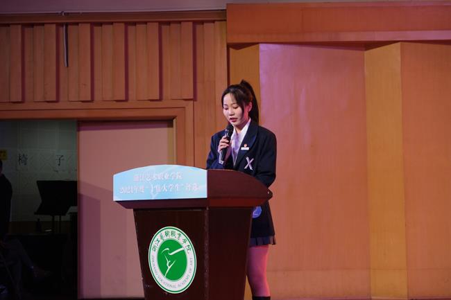 微信图片_20210422145042.jpg 微信图片_20210422145042.jpg