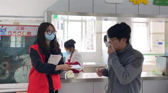 微信图片_20210422152608.jpg 微信图片_20210422152608.jpg