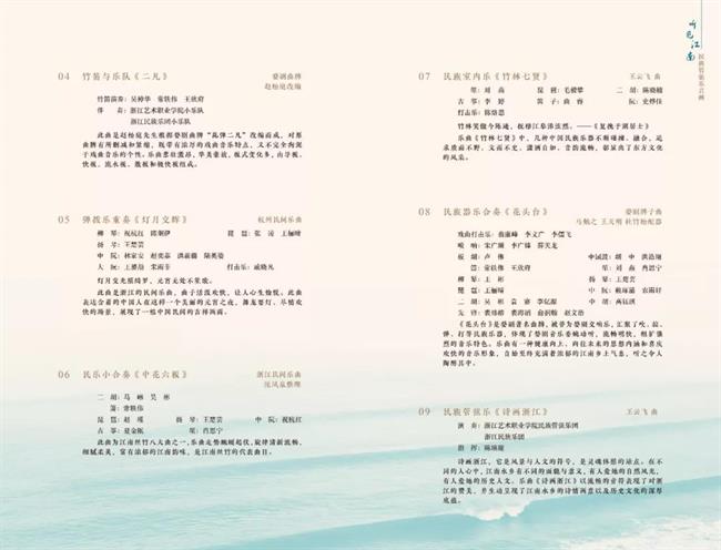 微信图片_20220109161149.jpg