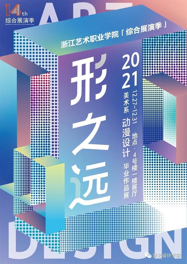 微信图片_20220110103102.jpg