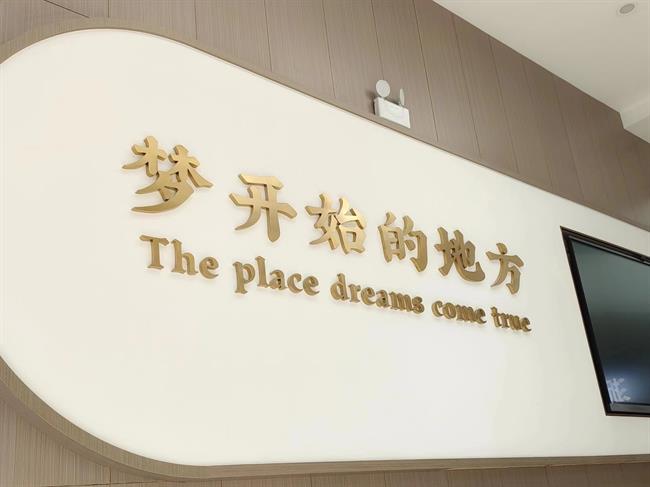 微信图片_20220721194758.jpg