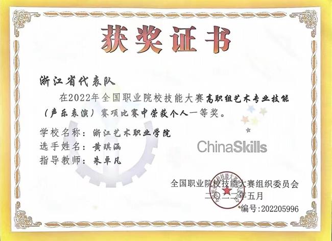 微信图片_20220816144140.jpg