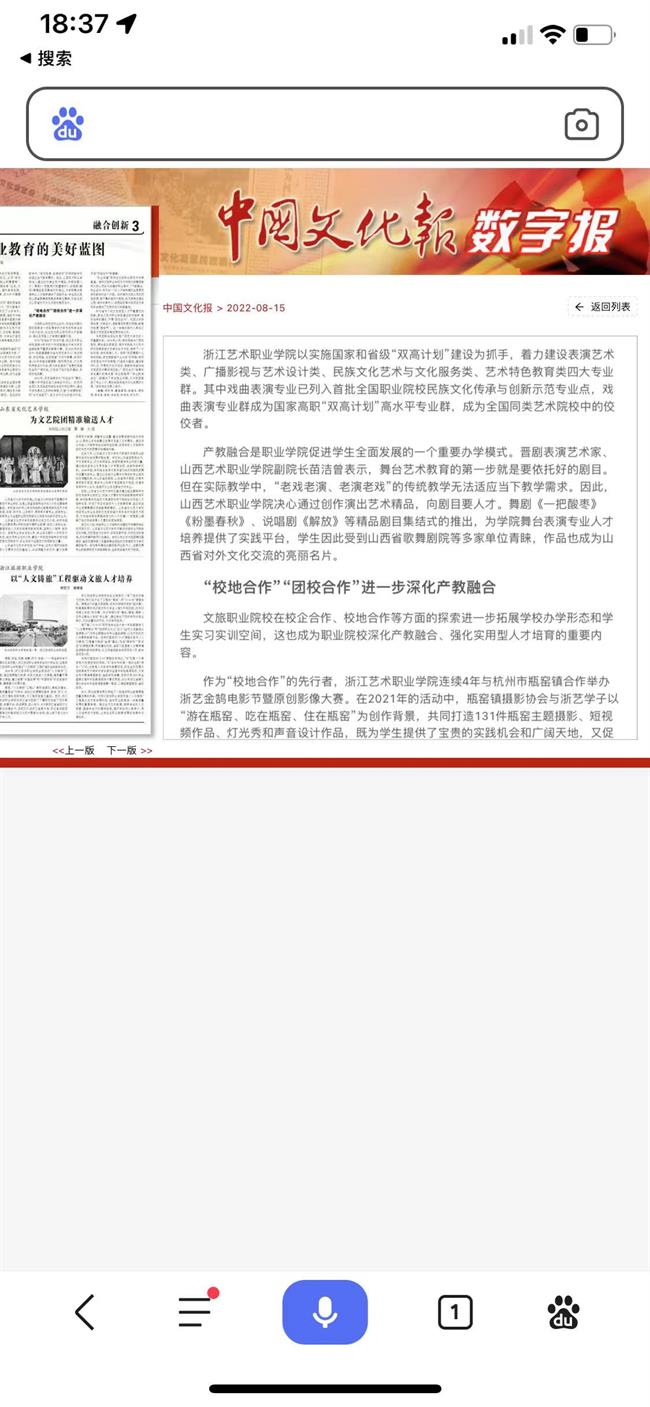 微信图片_20220816205449.jpg