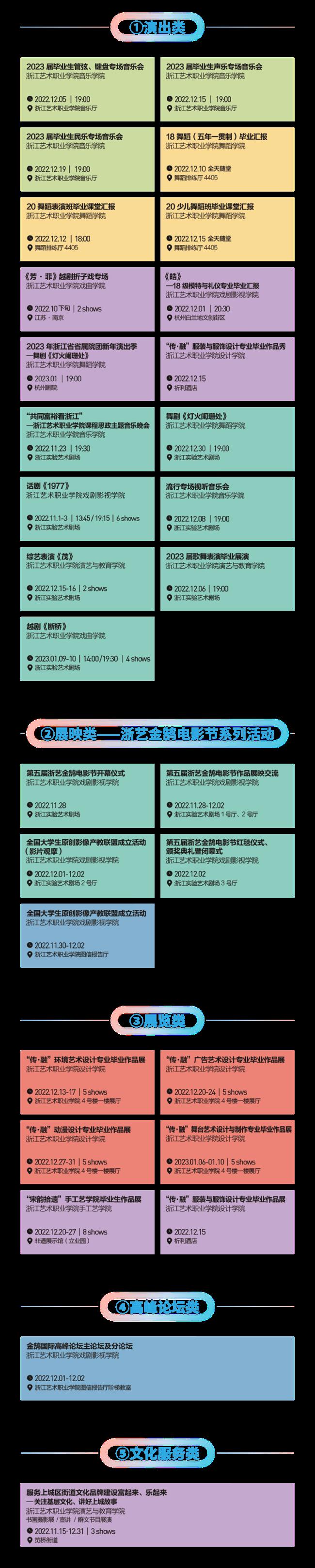 微信图片_20221109090410.png