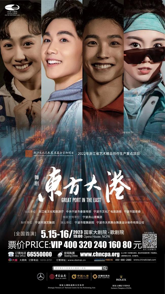 微信图片_20230329134612.jpg