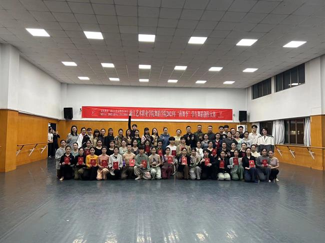 微信图片_20230719210228.jpg