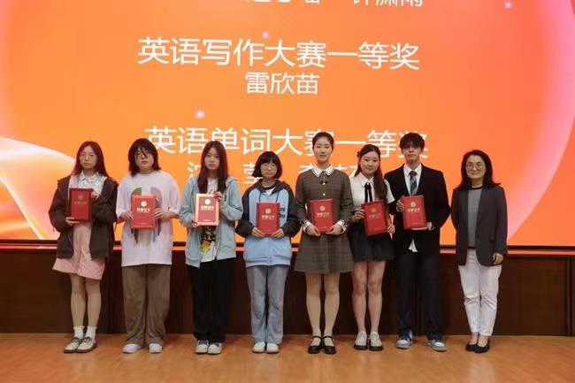 微信图片_20230719210317.jpg