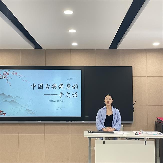 微信图片_20231104131750.jpg