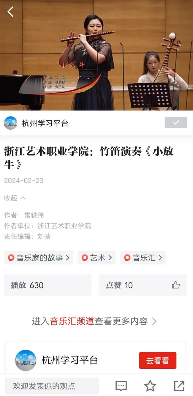 微信图片_20240223213354.jpg