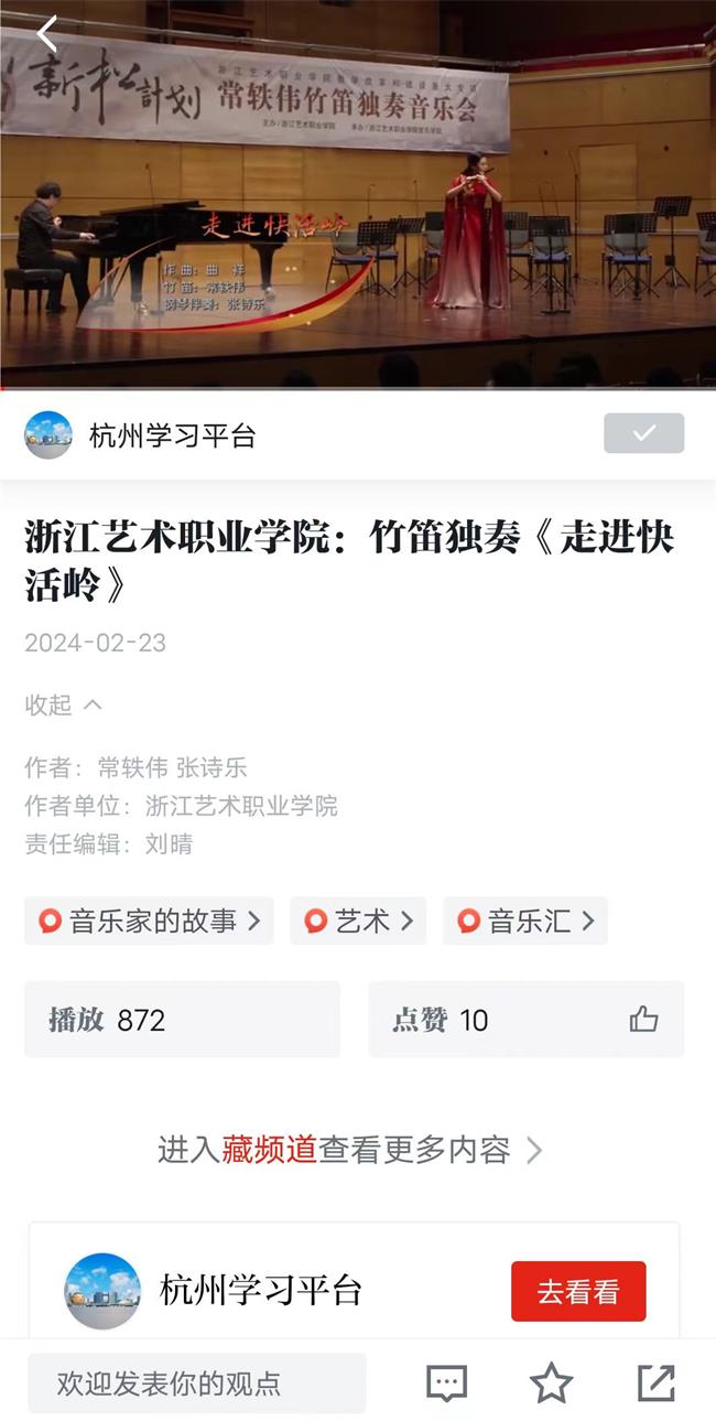 微信图片_20240223213601.jpg