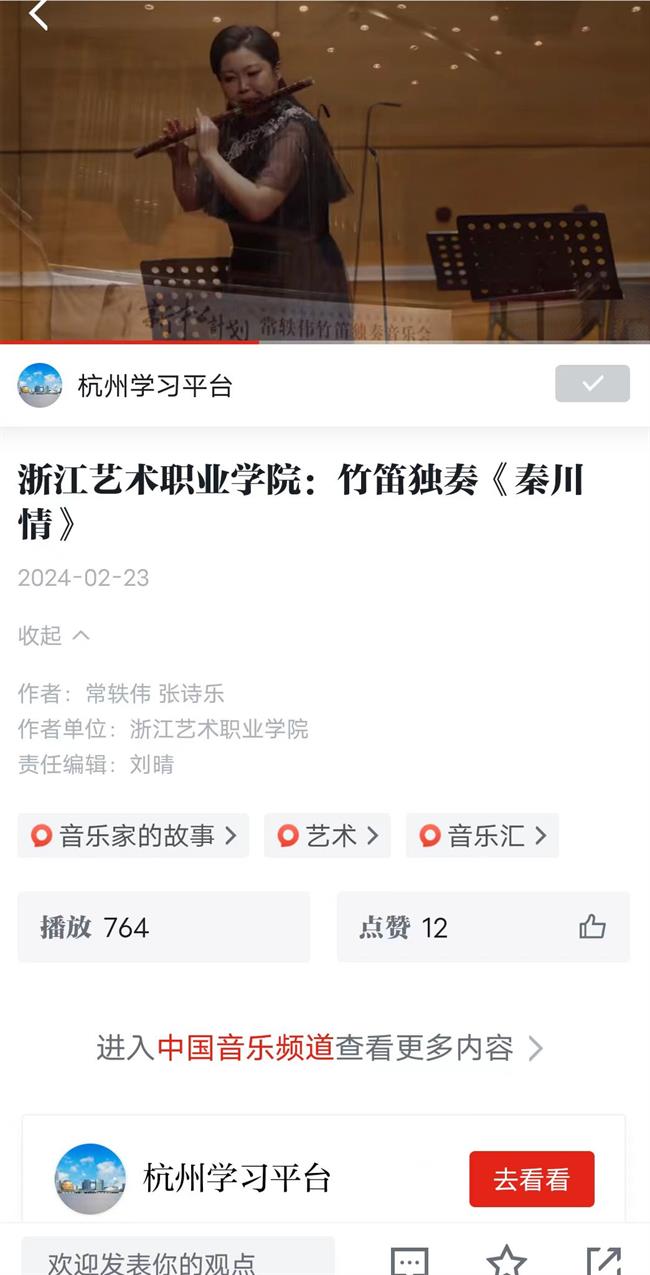 微信图片_20240223214239.jpg