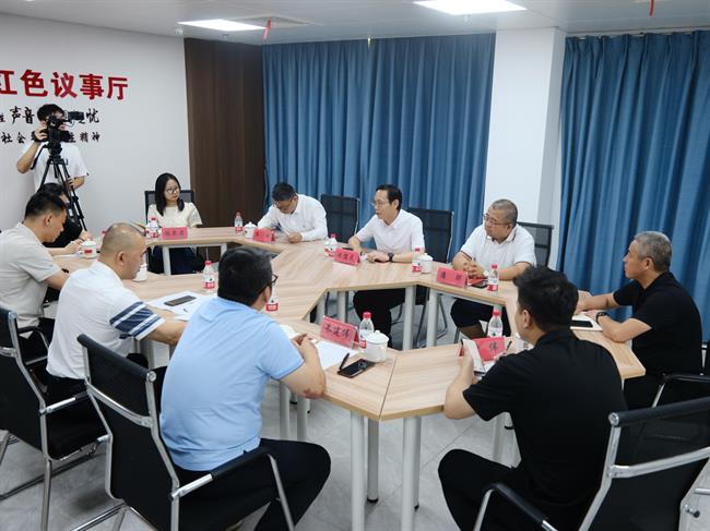 座谈会现场.jpg