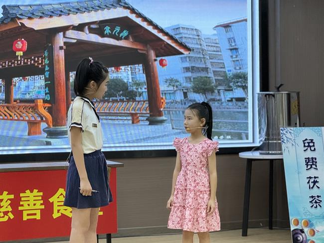 原创情景剧《善行状元》.jpg
