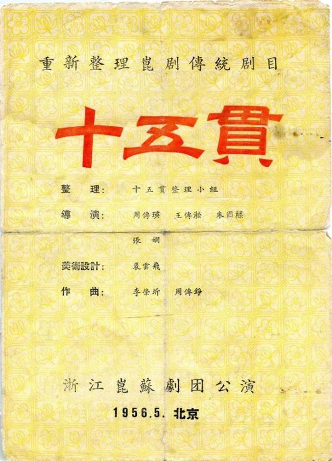 图片4.png 图片4.png