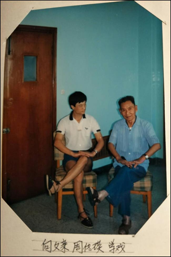 微信图片_2025-09-10_012127_247.png 微信图片_2025-09-10_012127_247.png