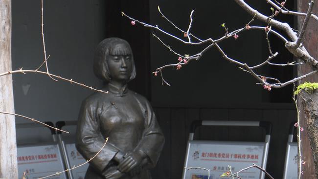 徐珂凡.png 徐珂凡.png