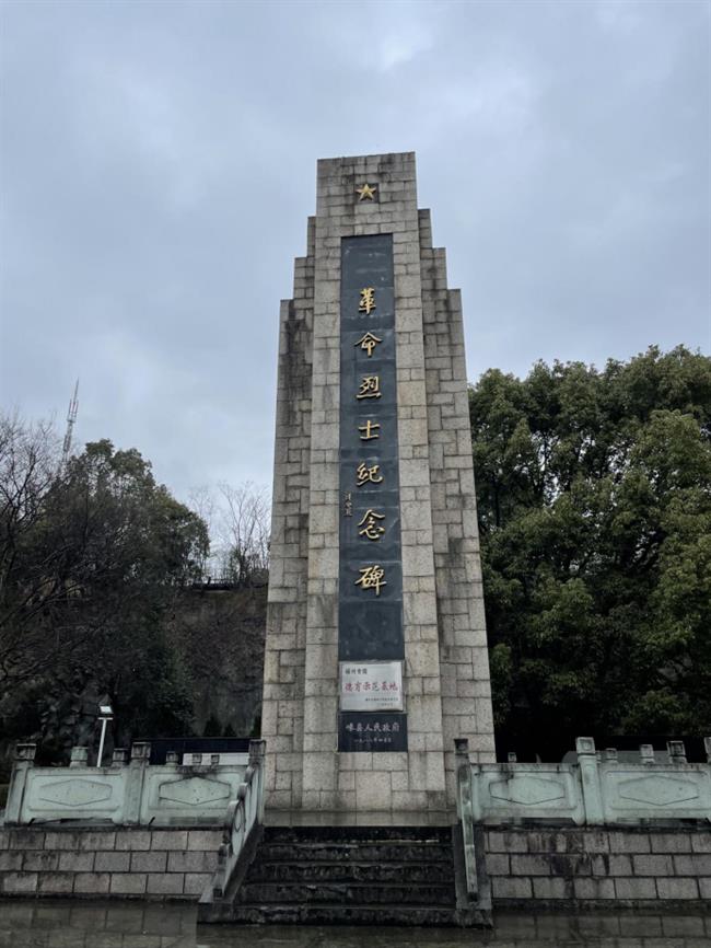 阎莎.png 阎莎.png